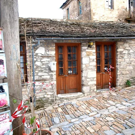 度假居 Archontiko Nikolaou